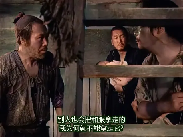 著名日本导演黑泽明的经典成名作《罗生门》，淋漓尽致的呈现出人性之恶！