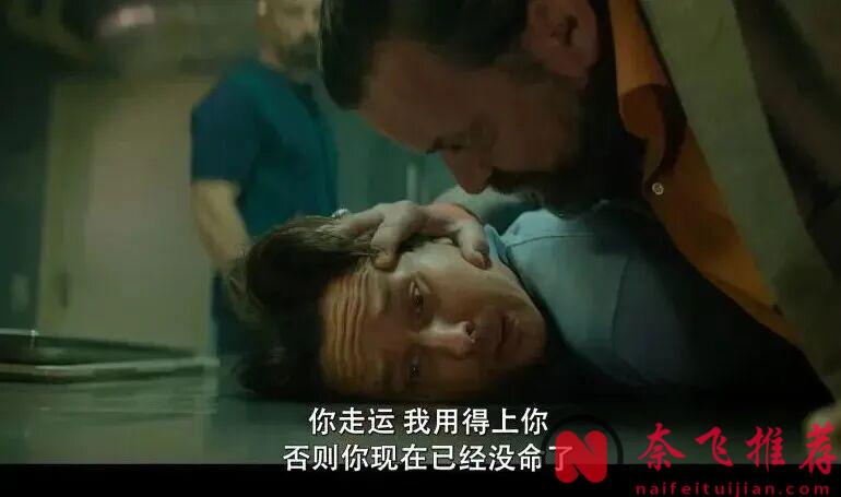 連刷8集，網飛年度爽劇《正念謀殺/正念殺機》第二季終於迴歸了！