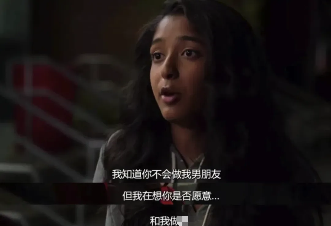 Netflix拍的青春尺度劇《好想做一次》，連劇名都這麼羞恥