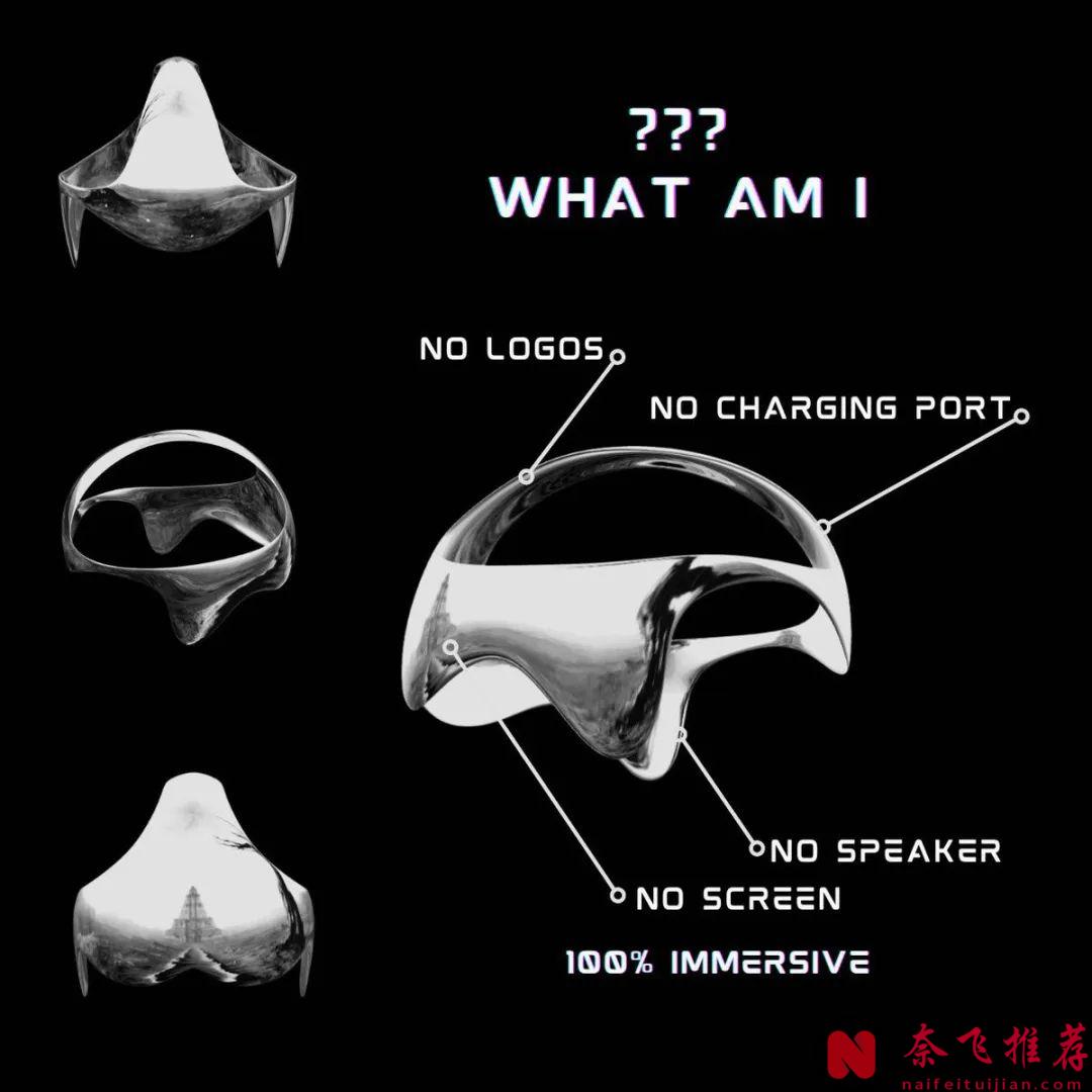 《三體》VR頭顯掀起新風潮，Netflix虛擬現實之路。