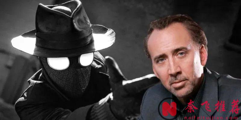 暗影蜘蛛侠帅气登场；《异形：地球》劲爆剧透来了