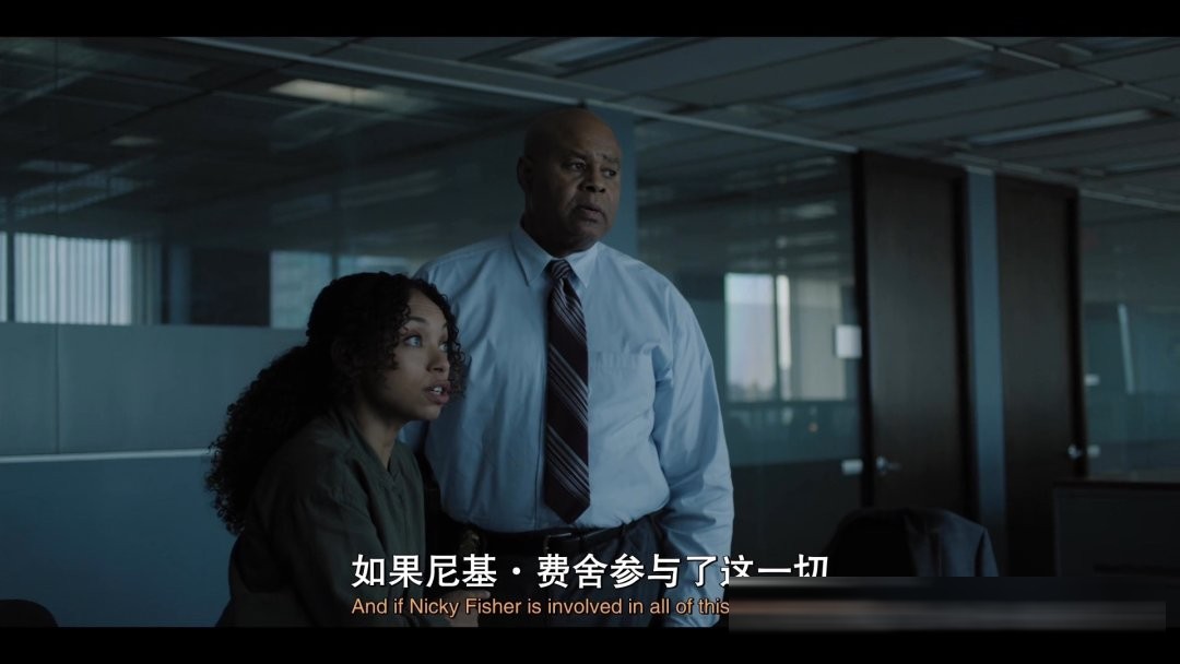 Netflix《我会找到你》：8集讲完一个越狱找儿子的故事