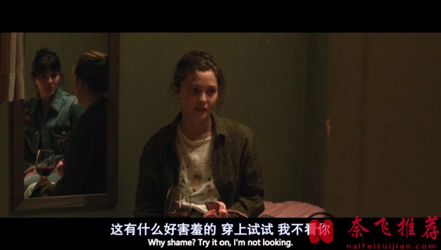 全家爱上女佣，这部西班牙电影《琳达》关系太乱了！