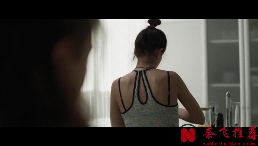 全家爱上女佣，这部西班牙电影《琳达》关系太乱了！