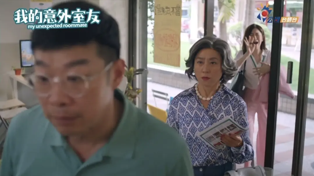 這冷門小眾臺劇《我的意外室友》入圍金鐘獎，溫情、細膩風格家庭劇