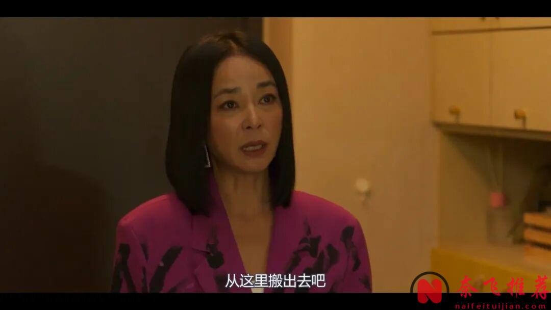 韓國30天離婚冷靜期的愛情故事，超級上頭，這部黑馬電影《30天》，治好了精神內耗！