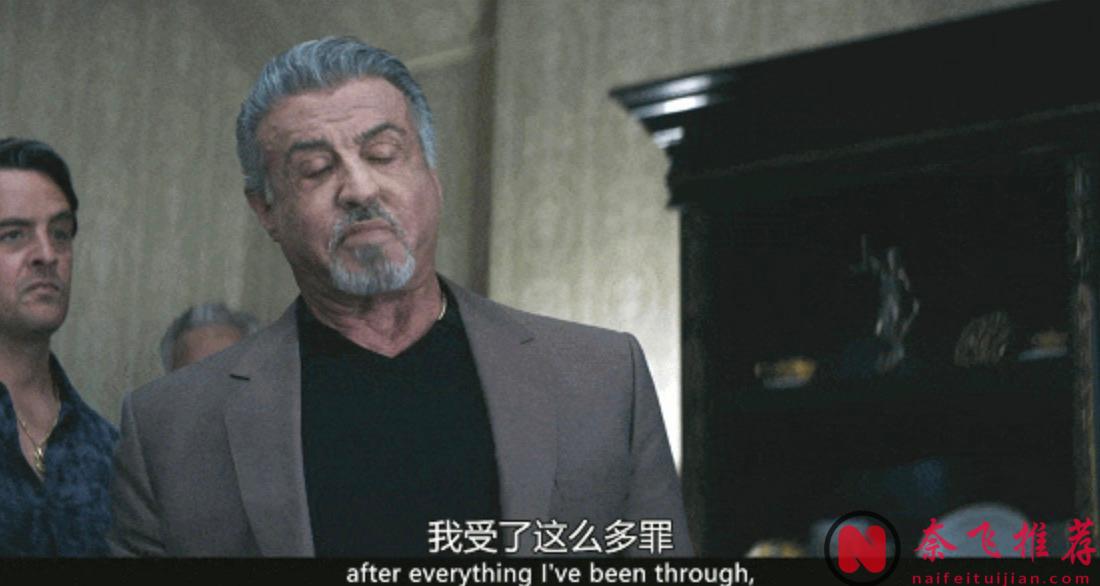 《塔尔萨之王》第二季强势回归，八旬老汉「史泰龙/史特龙」依旧硬核，给我们带来了一场拳拳到肉的黑帮爽剧