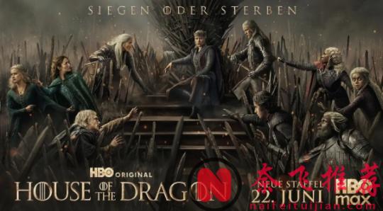 HBO 王牌剧放大招，时隔两年《龙之家族》第三季/龙族前传 回归口碑直冲巅峰