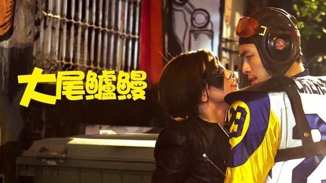 「2022最新」十大Disney+喜剧类型电影推荐排行榜