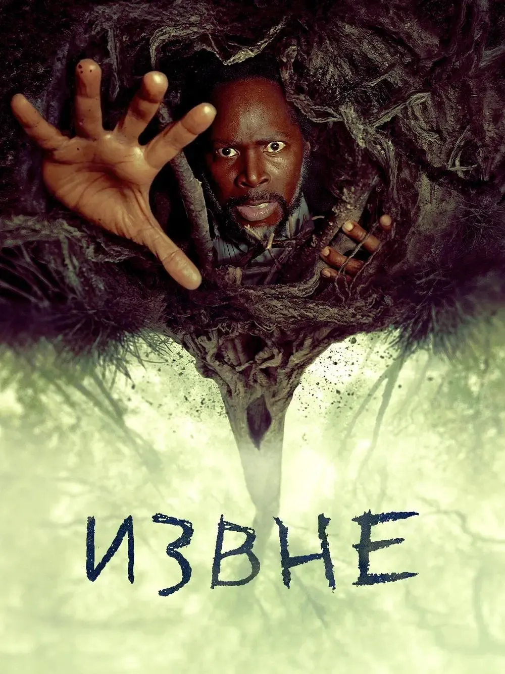 2024年9月片單出爐，16部高燃美劇即將上線！