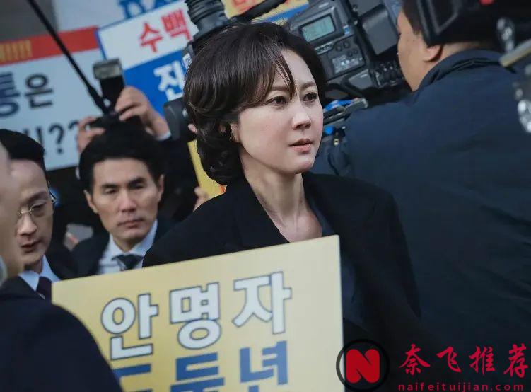 多位韩剧实力派坐镇的犯罪新剧《 无路可走：轮盘赌》昨天上线，这部剧要火了？