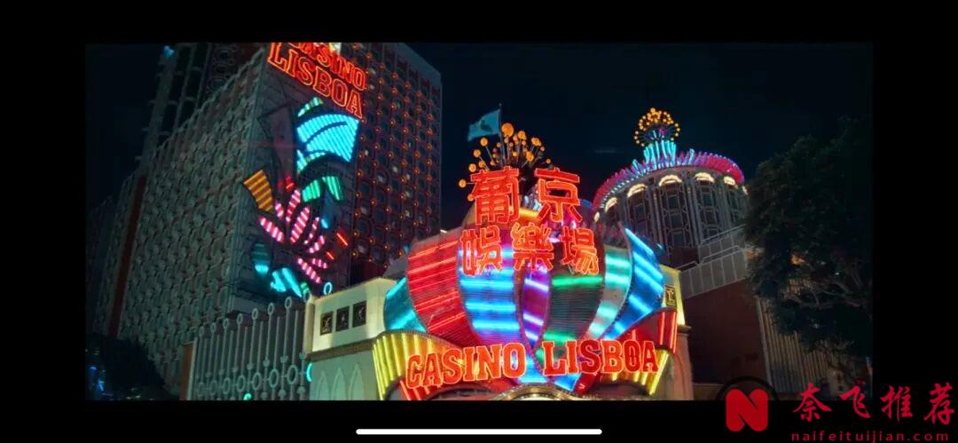 網飛又出懸疑新作《小人物之歌/一個小賭徒的歌謠/小玩家之歌》，金球獎影帝科林法瑞爾領銜主演！