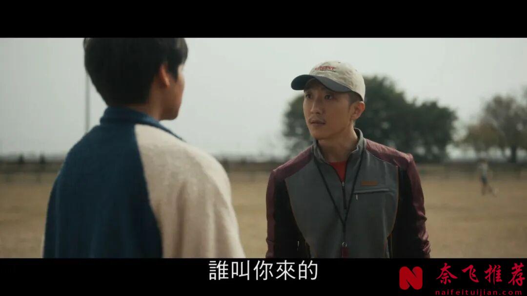 比较煎熬的华语电影《少男少女》，拍出了青春最后的体面