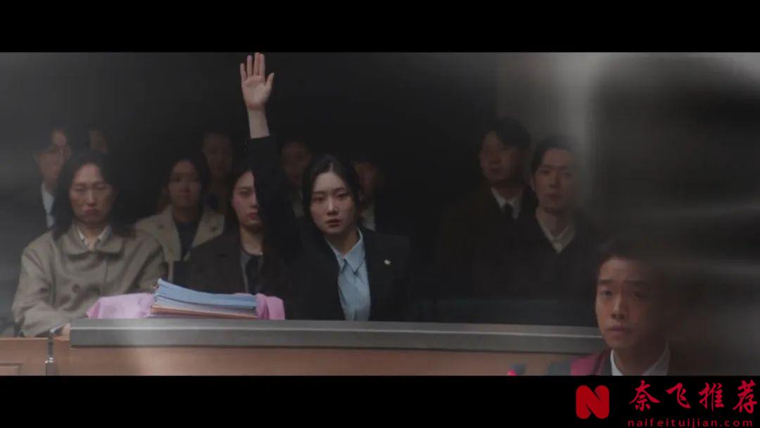 最新律政韓劇《夢想成為律師的律師們》，菜鳥美女律師，遇上傲嬌上司