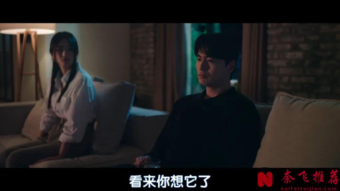 最新律政韓劇《夢想成為律師的律師們》，菜鳥美女律師，遇上傲嬌上司