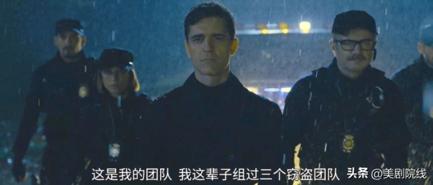 劇王「紙鈔屋」衍生劇「柏林」不盡人意，Netflix搞砸了？