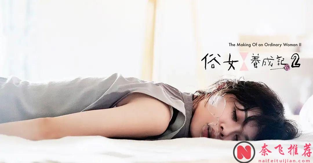 十年臺劇精華，10部豆瓣年度冠軍！