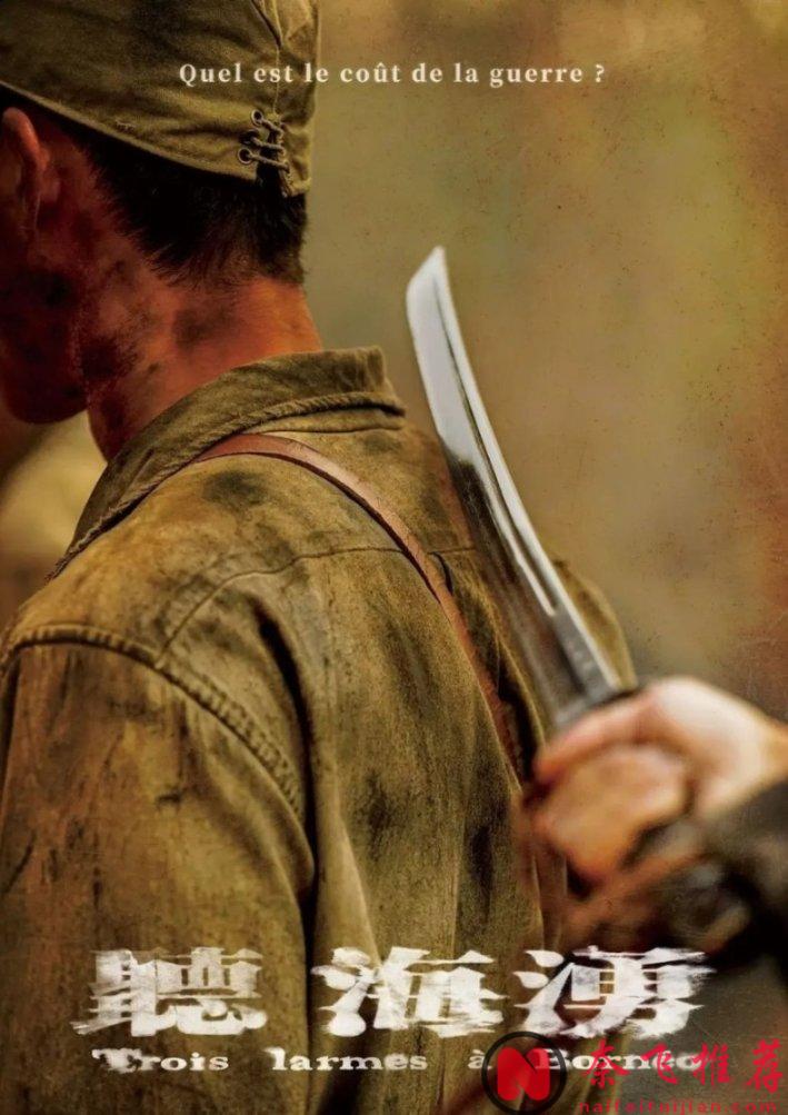 十年臺劇精華，10部豆瓣年度冠軍！