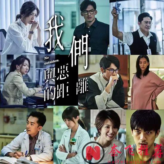 十年臺劇精華，10部豆瓣年度冠軍！