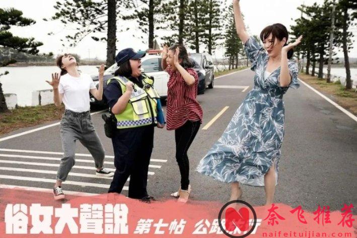 十年臺劇精華，10部豆瓣年度冠軍！