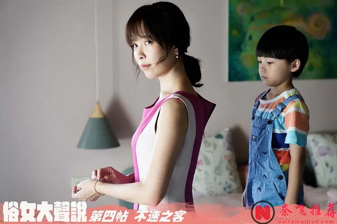 十年臺劇精華，10部豆瓣年度冠軍！