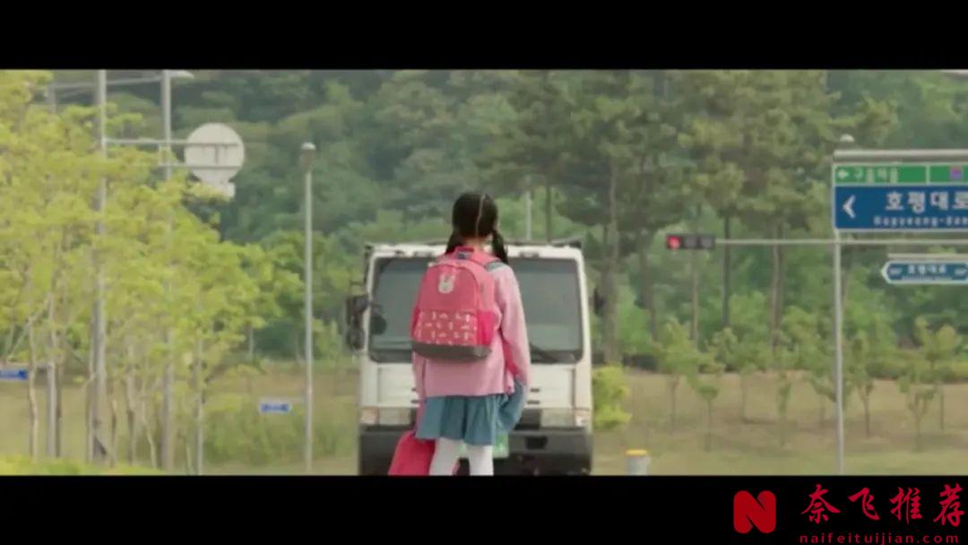 韩国经典悬疑电影《明天的记忆/回忆》，女子失忆后竟能预知未来，教科书式的反转套路