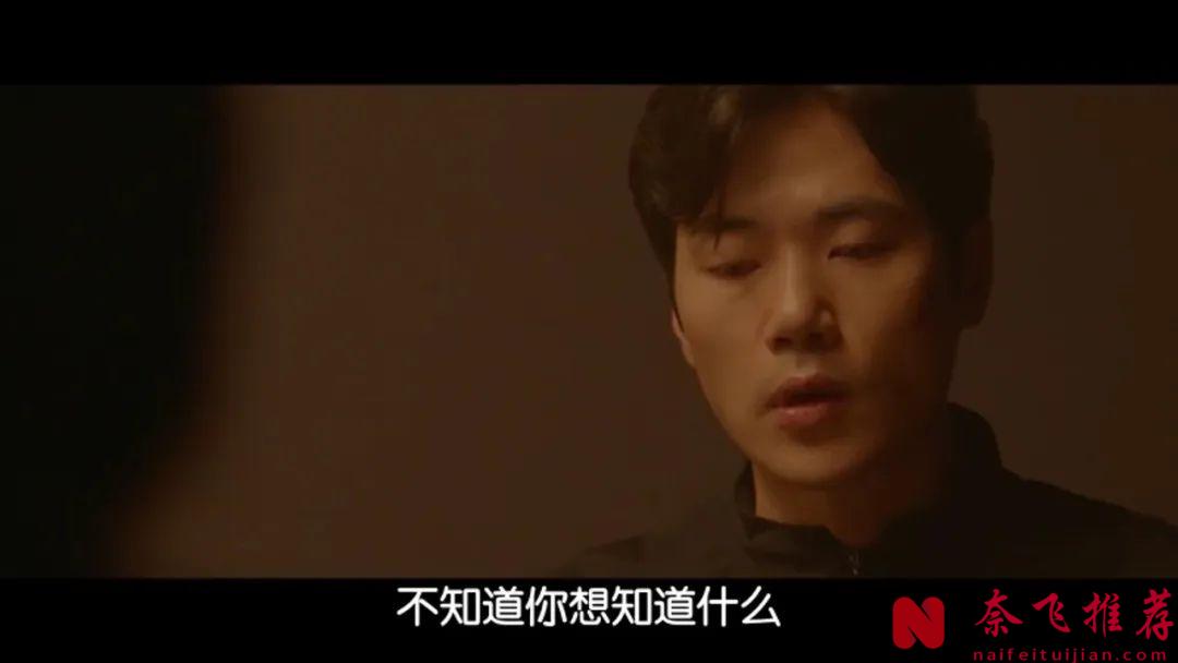 韩国经典悬疑电影《明天的记忆/回忆》，女子失忆后竟能预知未来，教科书式的反转套路