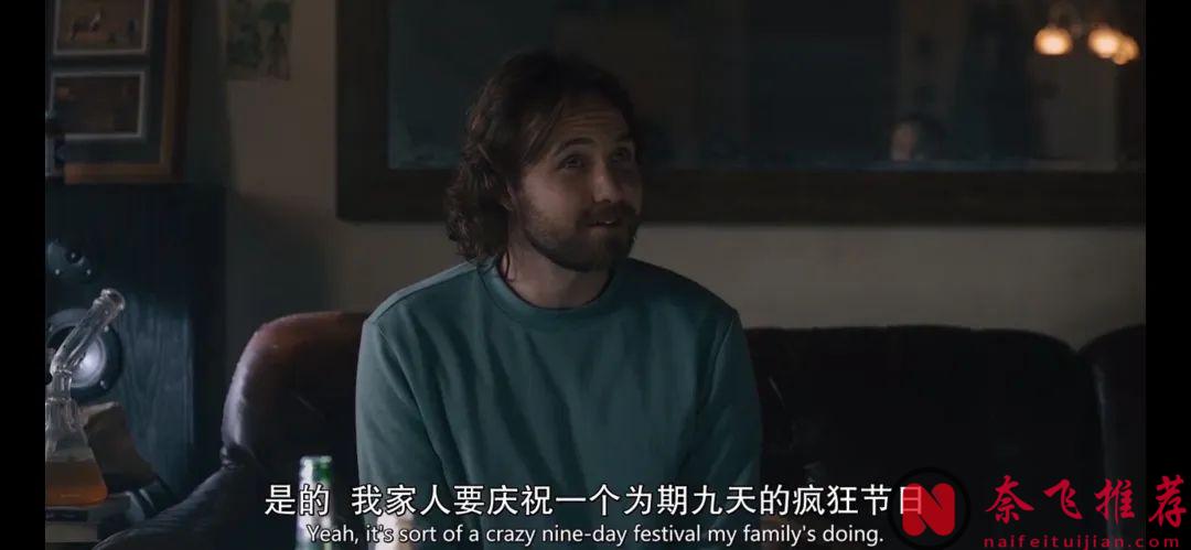 必定留名青史的恐怖電影《仲夏夜驚魂/仲夏魘》，但網友卻吵起來了…..