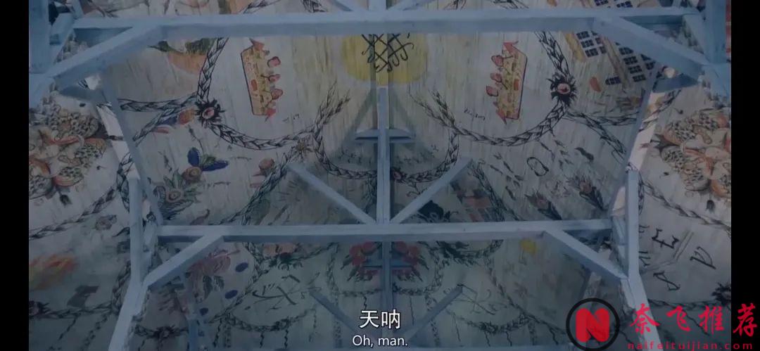 必定留名青史的恐怖電影《仲夏夜驚魂/仲夏魘》，但網友卻吵起來了…..