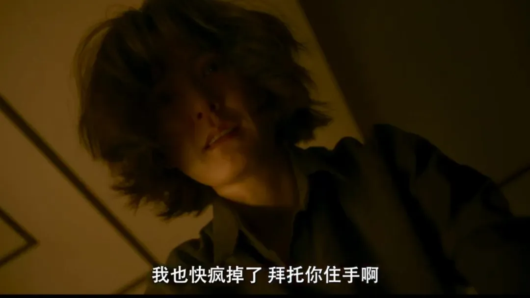 《眠》（港译《枕边怪吓》/台译《鬼梦游》）：李善均生前最后一部恐怖片
