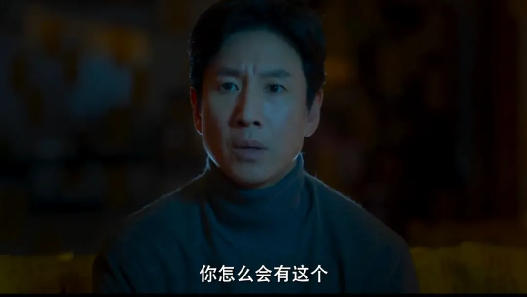《眠》（港译《枕边怪吓》/台译《鬼梦游》）：李善均生前最后一部恐怖片