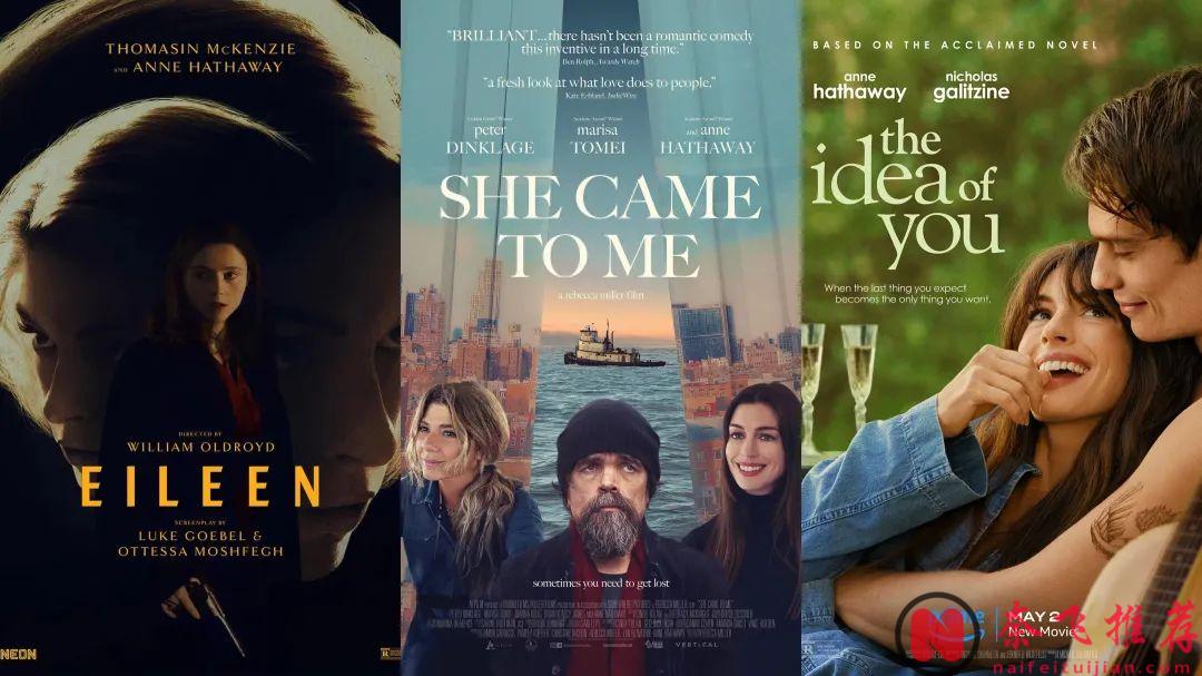 兩大女神狂飆演技，《母親的直覺/母性本能》上演瘋批犯罪大戲！