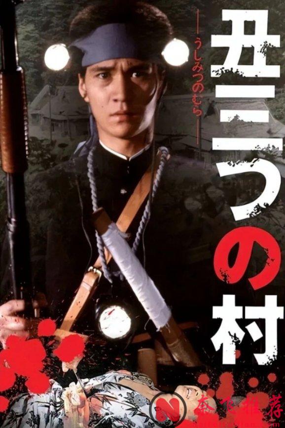 尺度拉满+颜值惊艳！昭和时代的5位女星，用献身诠释艺术，每部作品都震撼人心