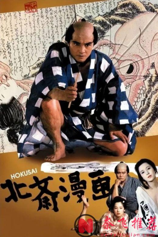 尺度拉满+颜值惊艳！昭和时代的5位女星，用献身诠释艺术，每部作品都震撼人心