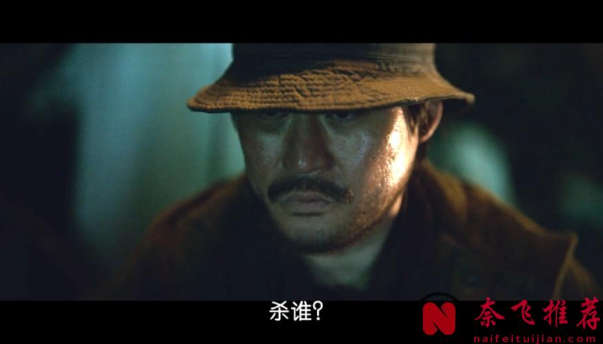 比《黑暗榮耀》更爽，網飛全員惡人韓劇新作《惡緣》！酣暢淋漓的復仇過程很過癮！