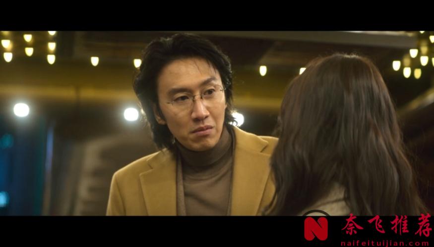 比《黑暗榮耀》更爽，網飛全員惡人韓劇新作《惡緣》！酣暢淋漓的復仇過程很過癮！