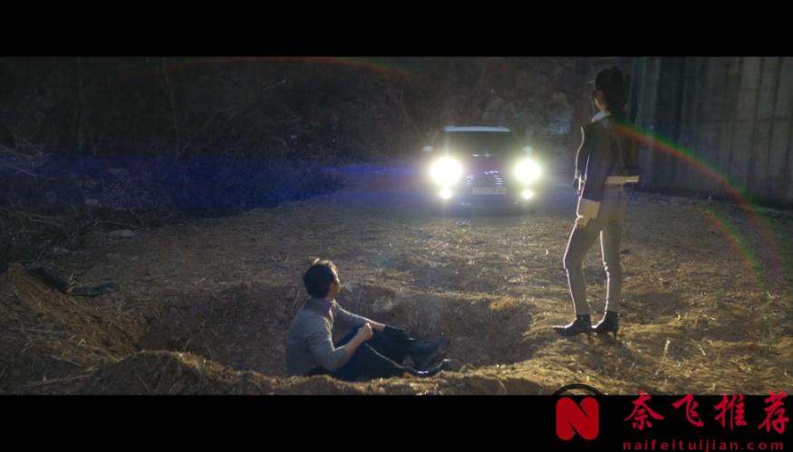 比《黑暗榮耀》更爽，網飛全員惡人韓劇新作《惡緣》！酣暢淋漓的復仇過程很過癮！