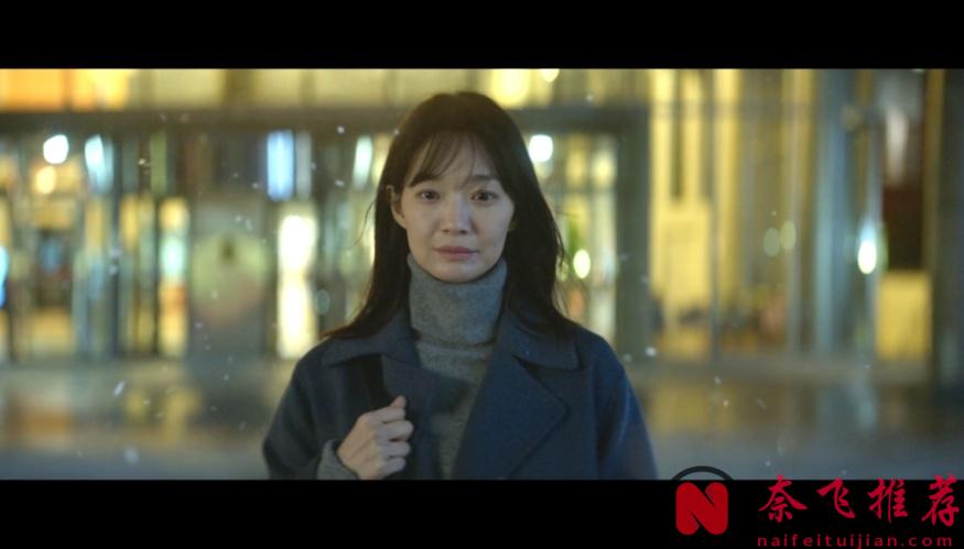 比《黑暗榮耀》更爽，網飛全員惡人韓劇新作《惡緣》！酣暢淋漓的復仇過程很過癮！