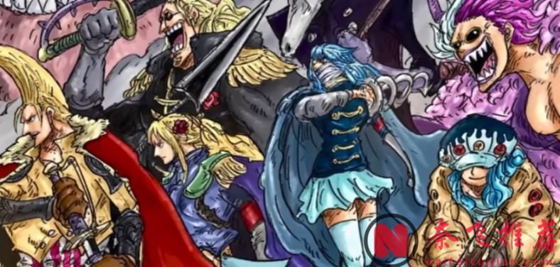 航海王/海賊王1170話：完全被高估，騎士團全員無霸王色，賈巴道出不死身的缺點