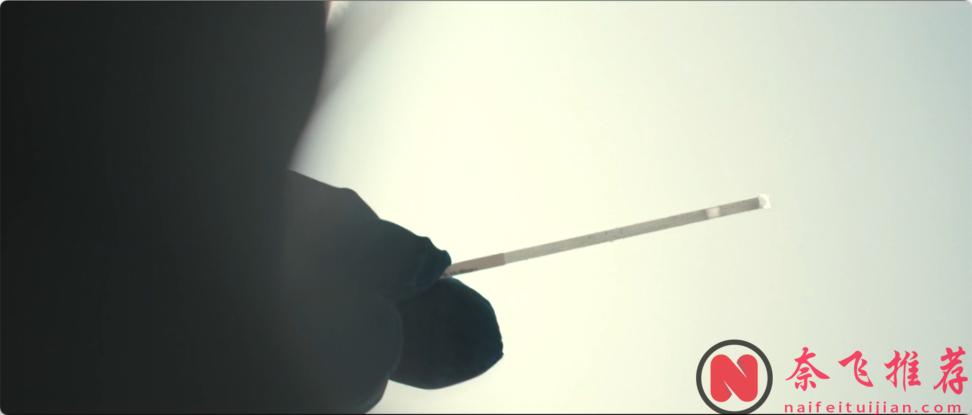 神秘捐精者落網揭秘：揭開隱藏背後的驚人真相