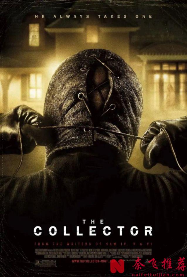 R級cult神作《夜魔/搜屍魔前傳》，90多分鐘全是高能！