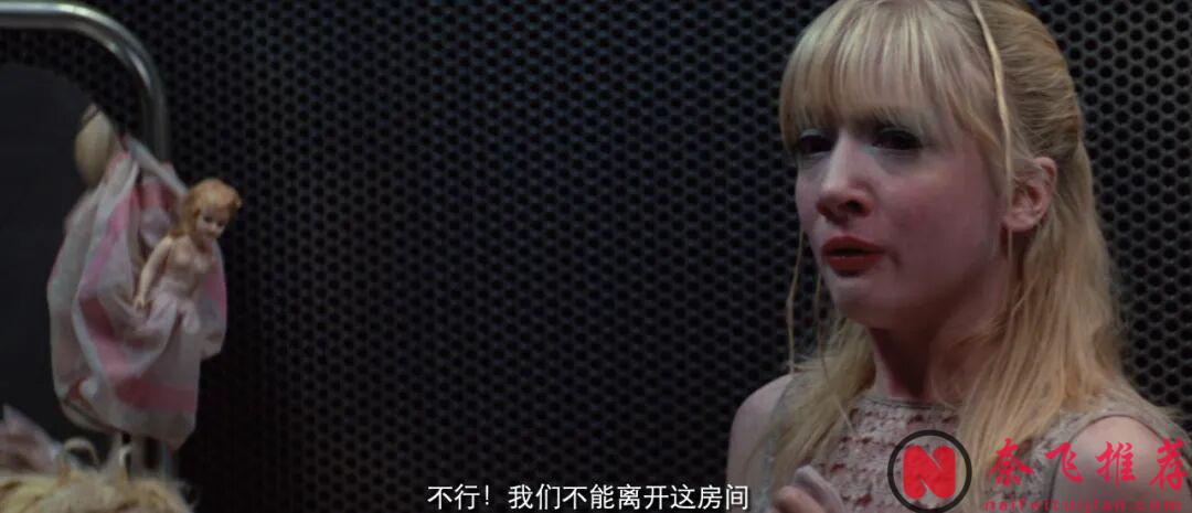 R級cult神作《夜魔/搜屍魔前傳》，90多分鐘全是高能！