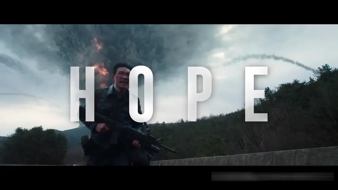 《希望/HOPE:逆袭希望港/希望:末日血战》:罗泓轸的科幻片,为何挑战人类视角