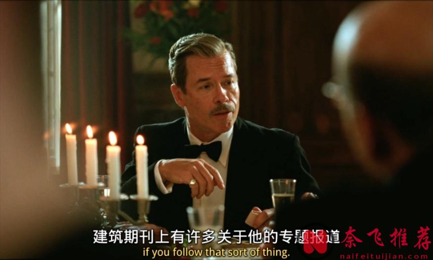 不愧是奧斯卡影帝，他的作品《粗野派/粗獷派建築師》擊碎了所謂的“美國夢”！