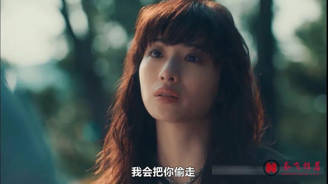 最新犯罪日剧《政盗鲁邦》：顶配阵容，敢拍！这还不是爽剧？