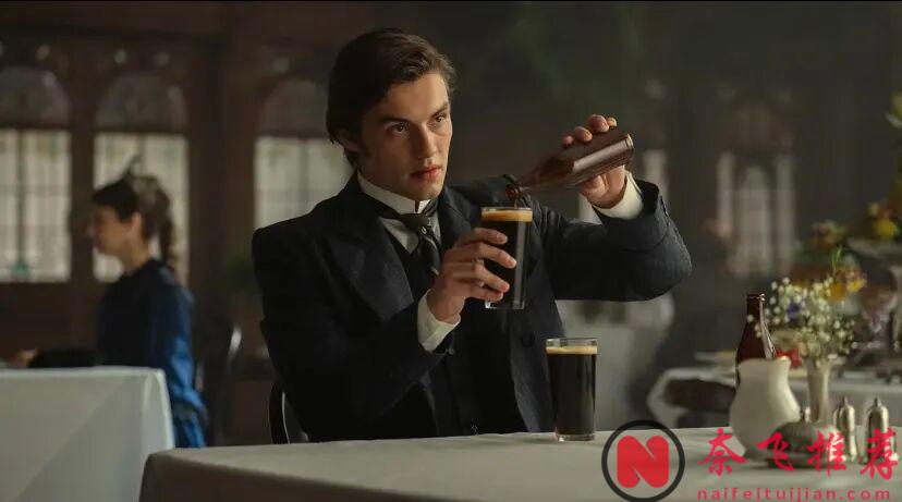 網飛又出黑馬劇《健力士王朝/吉尼斯家族》，一隻酒杯，映出整個王朝的崩塌