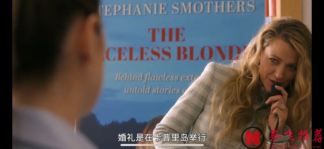 《黑帮365日/禁室365天/禁锢之欲》男主火辣加盟！R级悬疑喜剧《再帮个小忙》时隔7年重磅回归！