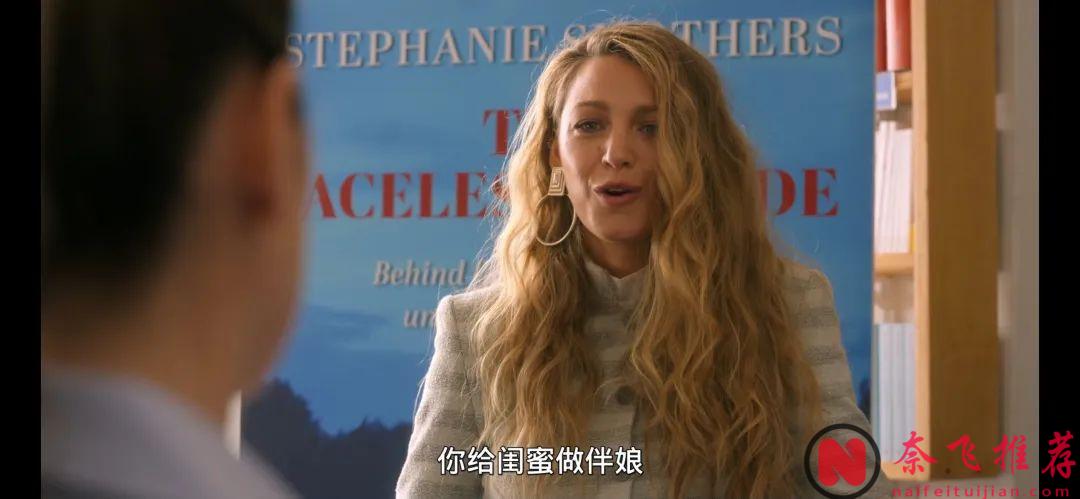 《黑帮365日/禁室365天/禁锢之欲》男主火辣加盟！R级悬疑喜剧《再帮个小忙》时隔7年重磅回归！