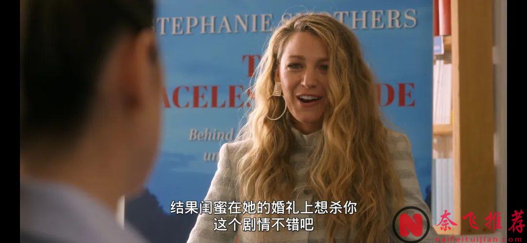 《黑帮365日/禁室365天/禁锢之欲》男主火辣加盟！R级悬疑喜剧《再帮个小忙》时隔7年重磅回归！