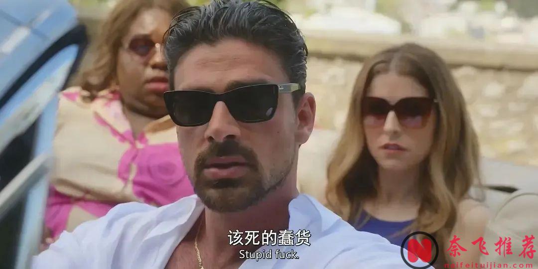 《黑帮365日/禁室365天/禁锢之欲》男主火辣加盟！R级悬疑喜剧《再帮个小忙》时隔7年重磅回归！